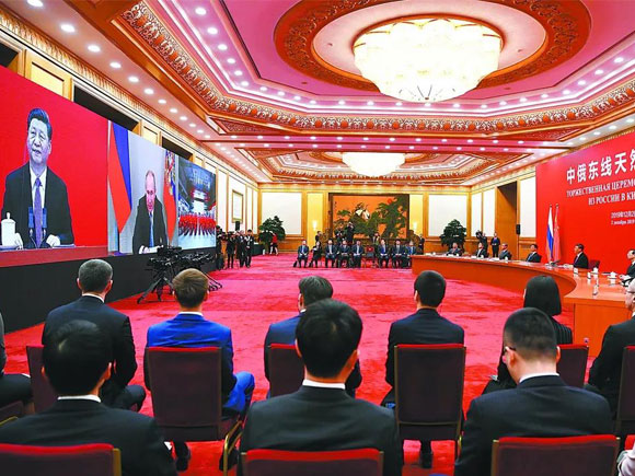 Сила Сибири