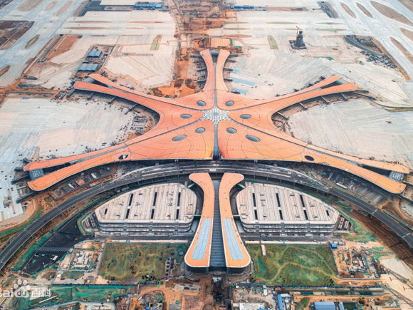 Китайское Национальное Авиационное Топливо Co., Лимитед.